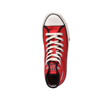5017110075-red