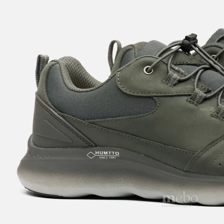 HUMTTO CloudFlex Urban Comfort Sneaker 320037A-4